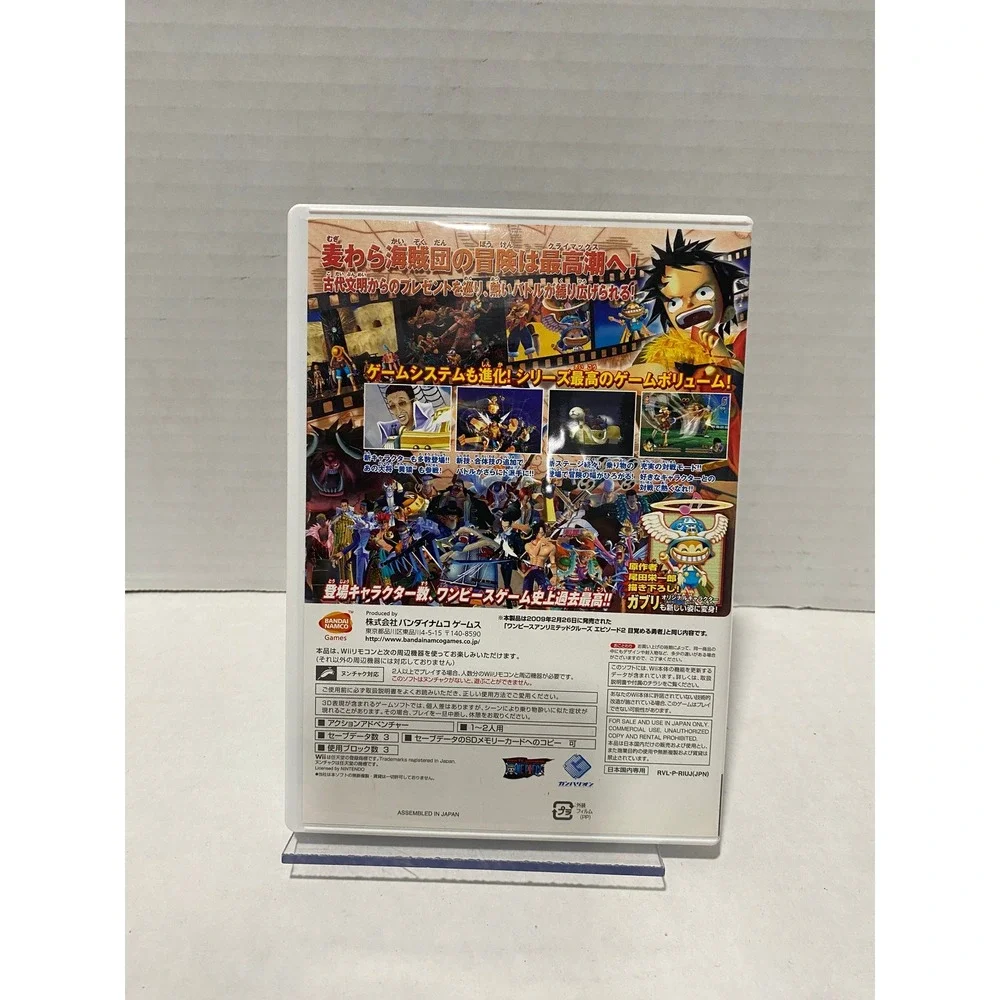 Bandai One Piece Unlimited Cruise Episode 2 Wii NTSC-J Japan Import Excellent